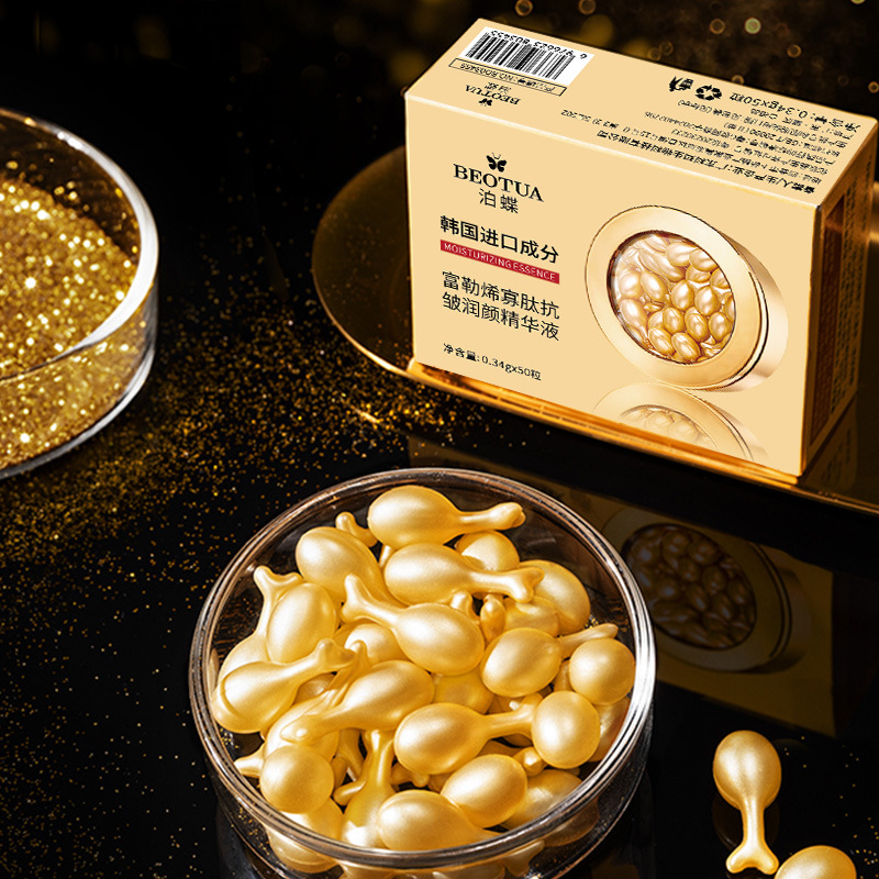 Luxury Skincare Daily - 0.34g*50 Kapsul Fullerene Oligopeptide Luxury Moisturizing