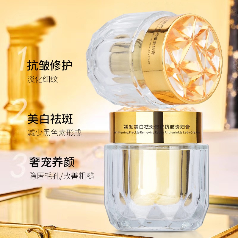 Krim Mutiara Mewah Pelembab Pe - Luxury Skincare Daily ulasan dan harga
