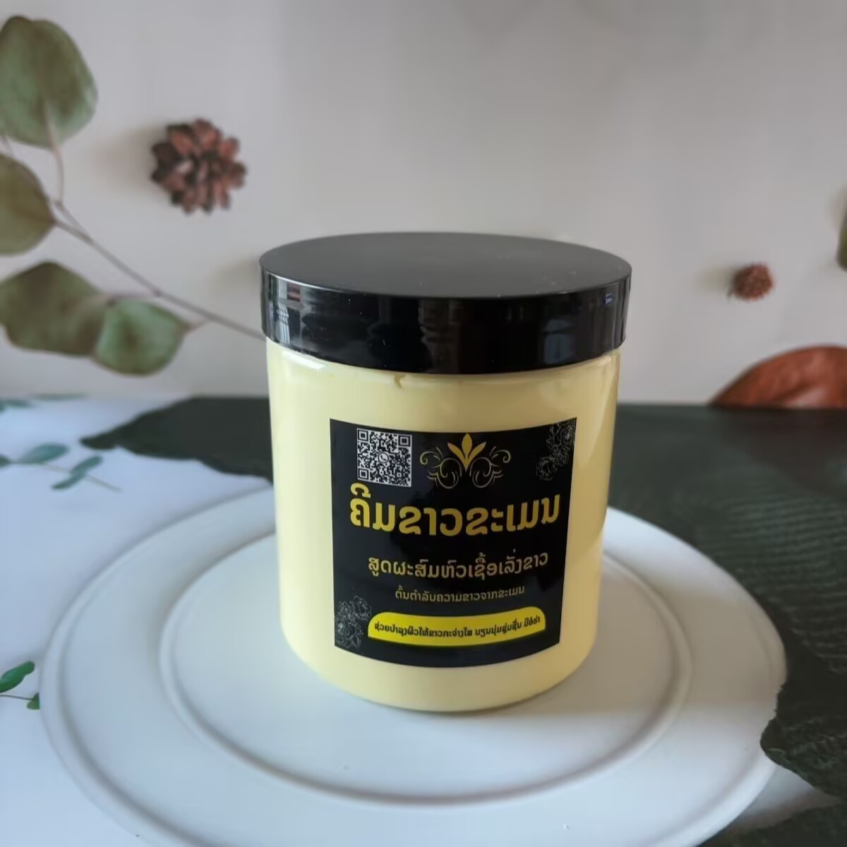 Krim Pemutih Tubuh Herbal Thai - Luxury Skincare Treatments ulasan dan harga